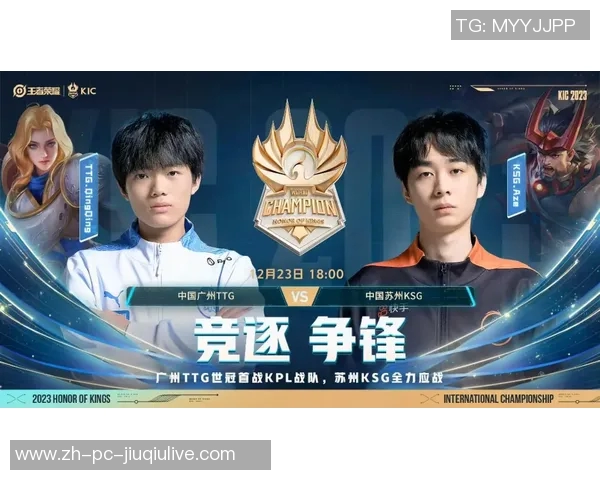 世俱杯半决赛精彩对决即将上演各队争夺冠军荣耀的激烈战斗